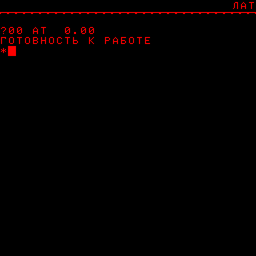 BK Preprocessor Tools